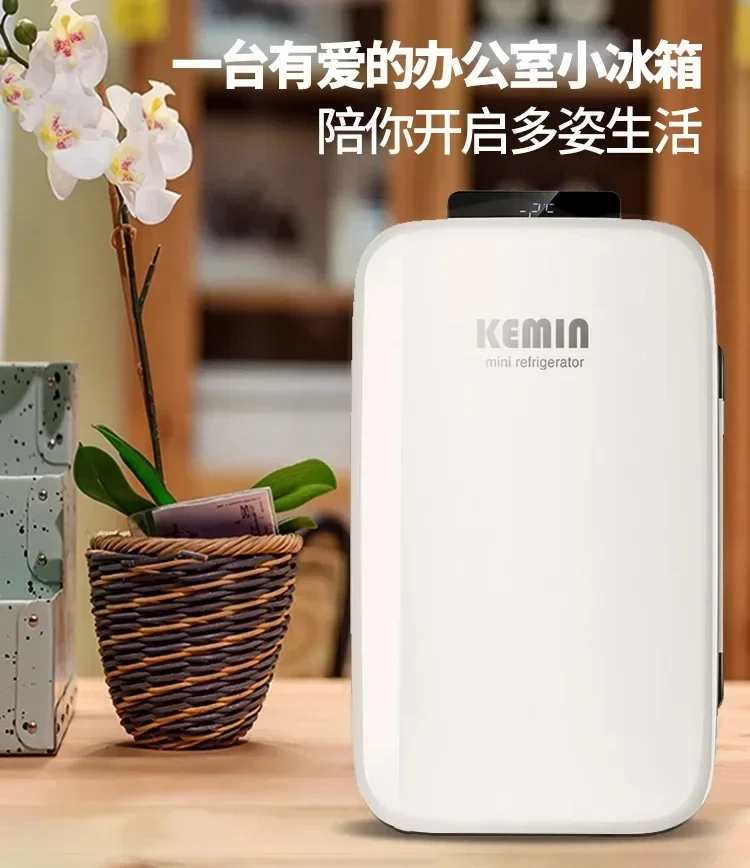 Kemin 25L12v/220v car mini refrigerator, small home car dual-use dual-core heating and cooling mini refrigerator