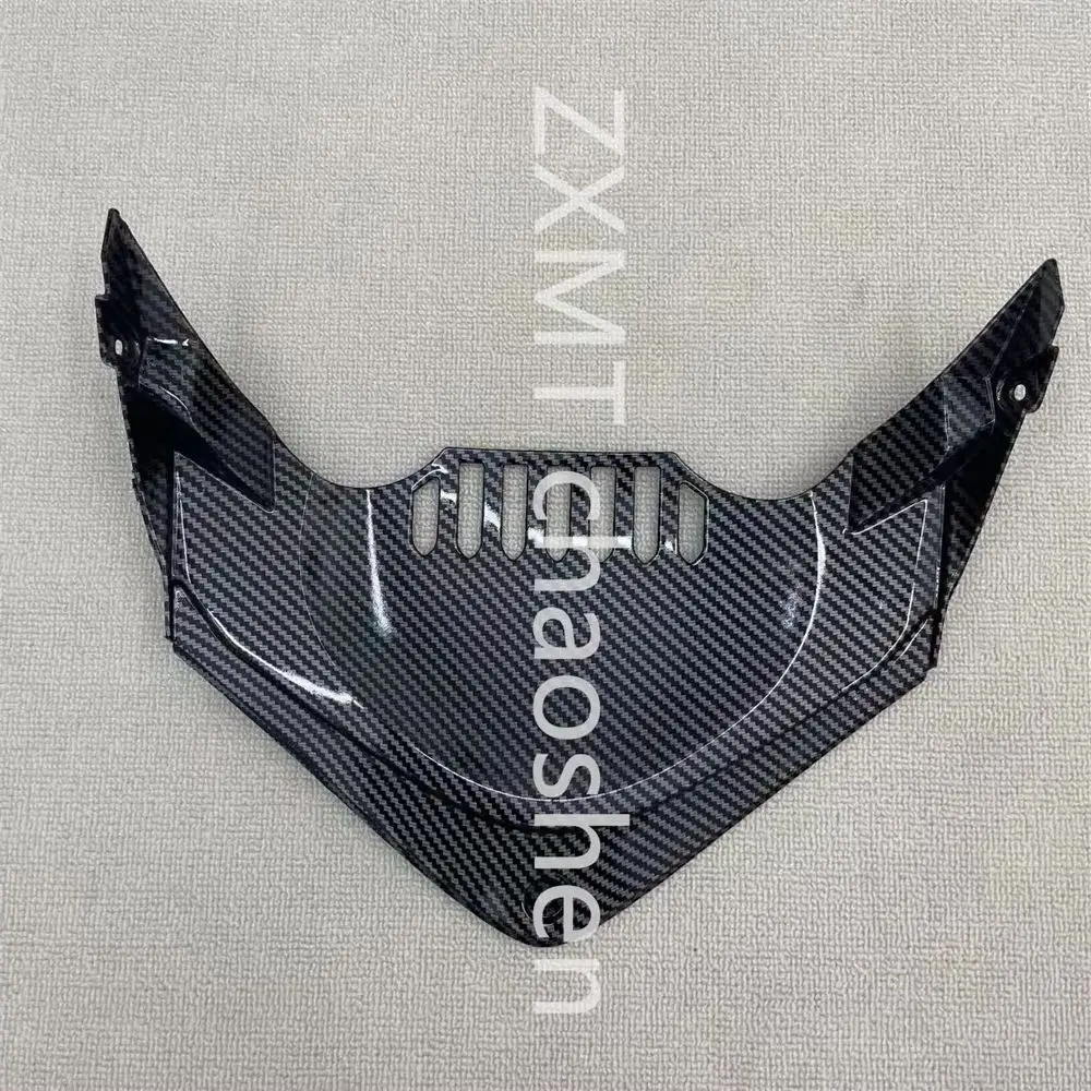 

The ABS motorcycle fairing is suitable for the carbon fiber paint on the lower plate of the CBR1000RR from 2012 to 2016