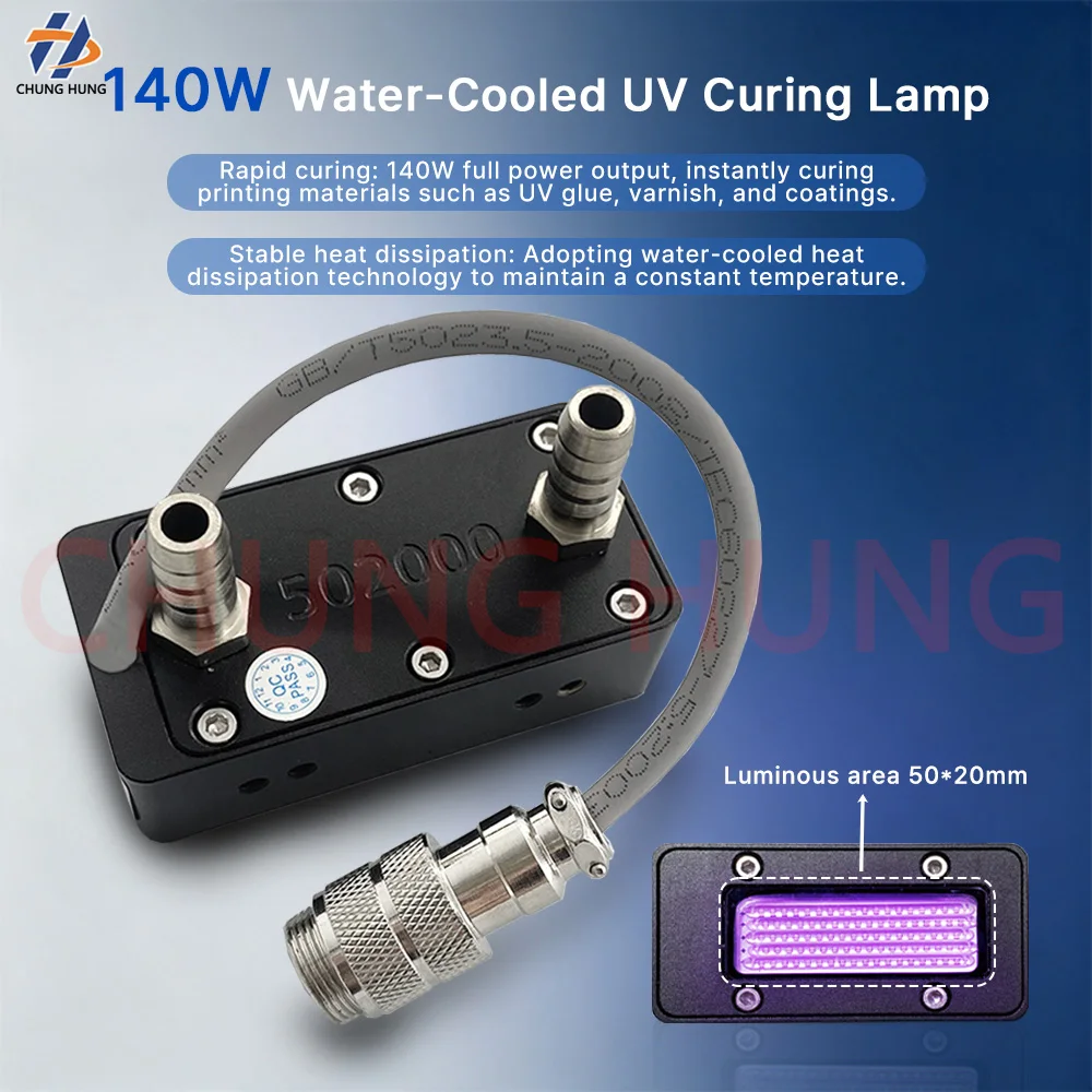 High Power Single Nozzle 5020 UV LED Curing Lamp Quick Cure Varnish Ink Lamp Replacement for Epson UV Flatbed Printer