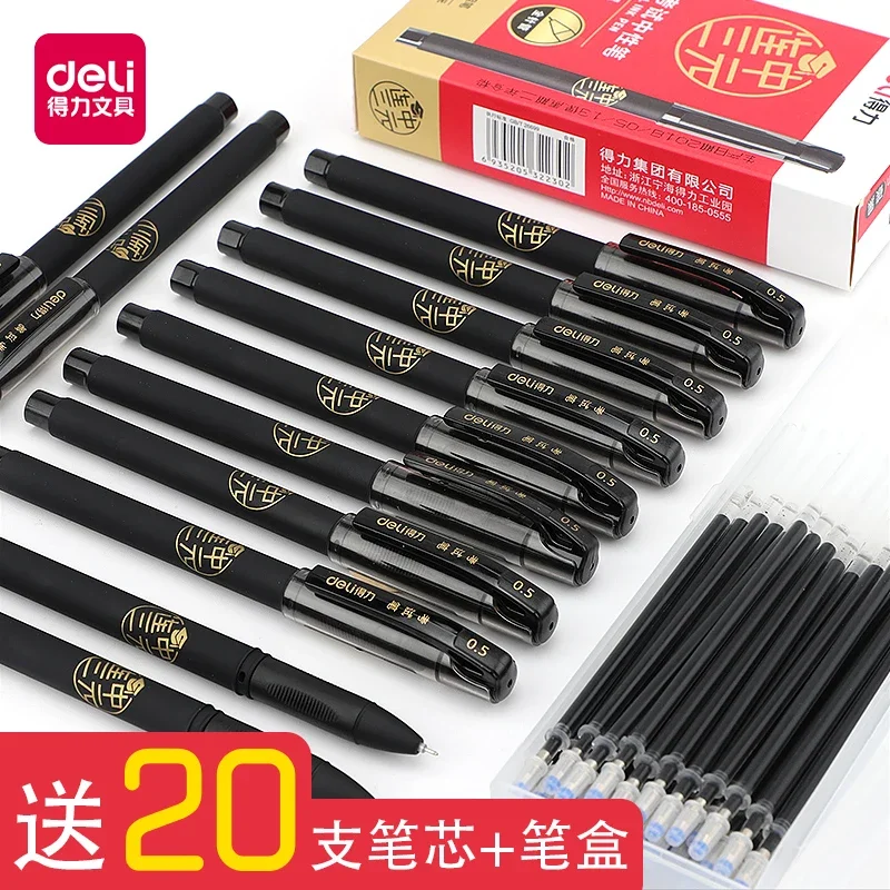 S776 هلام القلم أعلى درجة أدبية 0.5 مللي متر هلام القلم الكربون الأسود المياه القائمة قلم توقيع 3/6/12 قطعة #2
