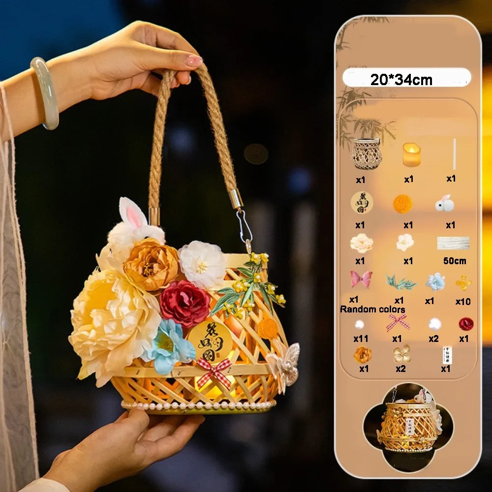 Chinese Style Traditional Rattan Lanterns Rabbit Flower Handmade Handheld Lanterns with Light DIY Material Kit Rabbit Lanterns