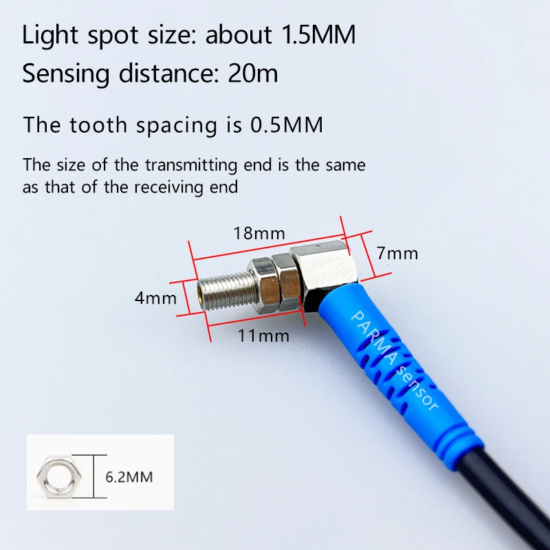 เซ็นเซอร์ PARMA M4 ข้อศอกเล็กพิเศษ 90 °   เซ็นเซอร์สวิตช์ตาแมวเลเซอร์ลําแสงมุมขวาเซ็นเซอร์ร่างกายมนุษย์จุดไฟ 1.5 มม