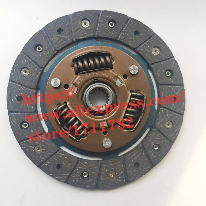 3 قطعة/بدلة محرك مخلب مدفوعة القرص لشيري QQ 372 محرك مخلب القرص و القابض والإفراج تحمل S11- 1601020 د/S11- 1601030