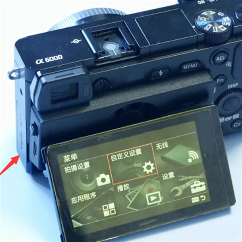 ABUO - System chłodzenia aparatu Radiator Cichy A1 A6300 A6400 RX100 NEX DSLR Transmisja na żywo Wbudowany akumulator