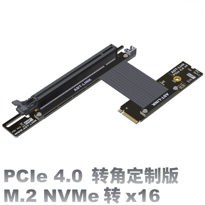 ADT New M.2 M2 NVMe SSD To PCIE 4.0 x16 16x Riser Cable Turn 90 Angle Graphics Card GPU Riser Extender M Key Gen4 Jumper Adapter