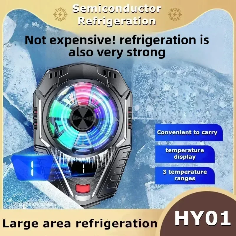 

HY01 Mobile Phone 3 Gears Adjustment Universal Cool Heat Sink with Digital Display Semiconductor Refrigeration Cooling Radiator