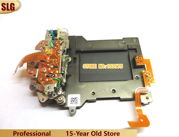 Original Shutter As… - image