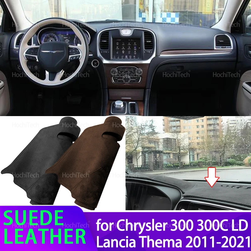 Dashmat Braune Armaturenbrett-Abdeckung aus Wildleder, Armaturenbrett-Matte, Sonnenschutz-Zubehör für Chrysler 300 300C LD Lancia Thema 2011–2021