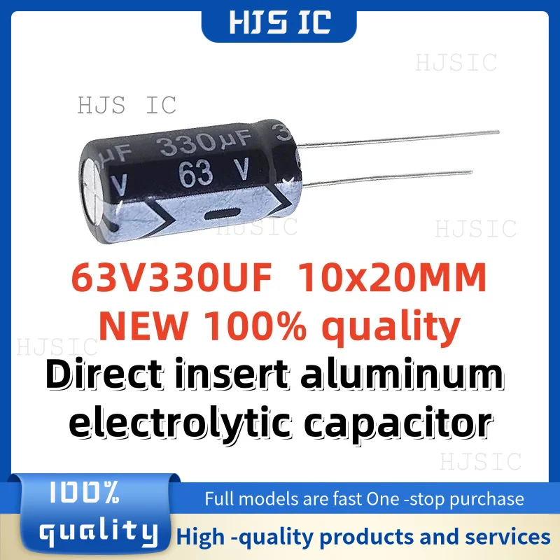 10-20-30PCS NEW 100% quality 63V330UF 10x20MM 330uf 63v 10*20mm 330μF 63v 10X20MM Direct insert aluminum electrolytic capacitor