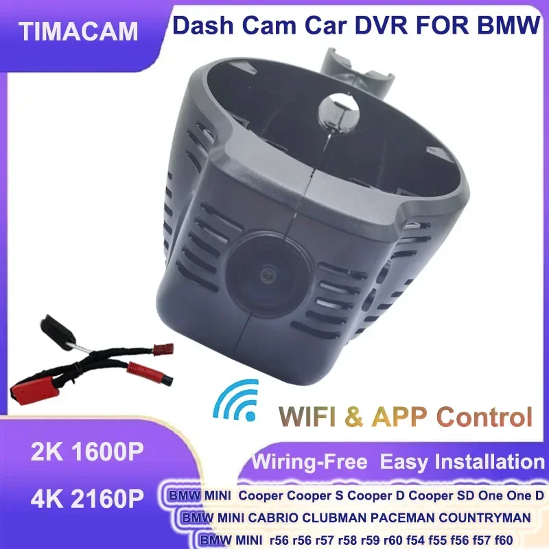 2K 4K Car DVR Dash Cam Camera for BMW MINI Cooper CABRIO CLUBMAN COUNTRYMAN PACEMAN r56 r57 r58 r59 r60 r61 f54 f55 f56 f57 f60