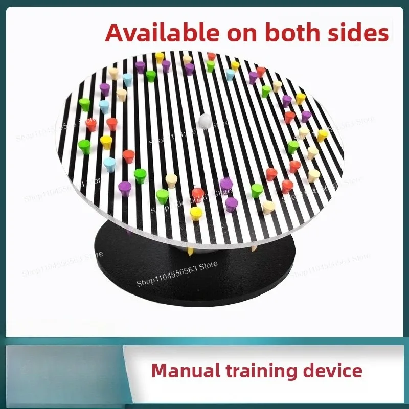Manual Visual Training Device - Hand-Eye Coordination and Eye Movement Fine Vision Trainer