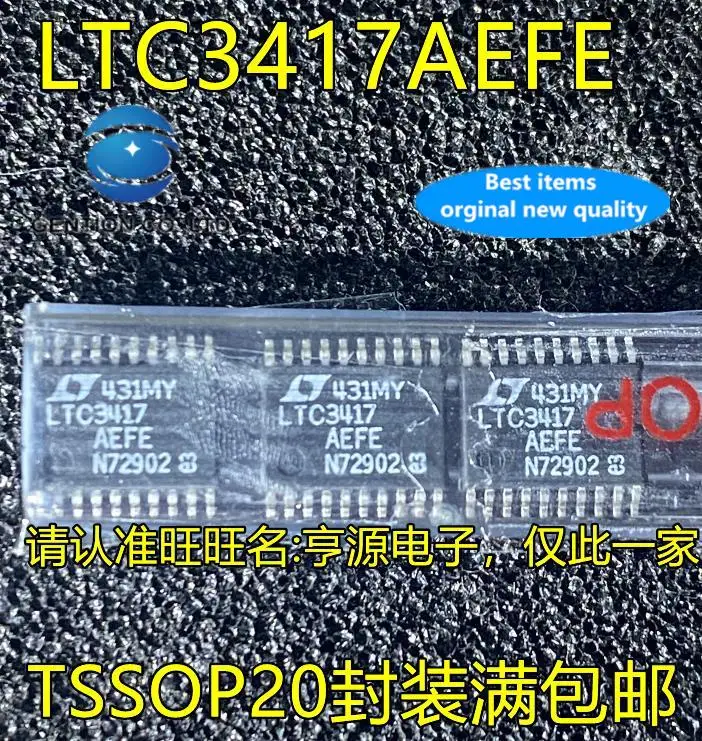 

5pcs 100% orginal new LTC3417 LTC3417AEFE LTC3417AEFE#TRPBF TSSOP20 analog-to-digital conversion chip