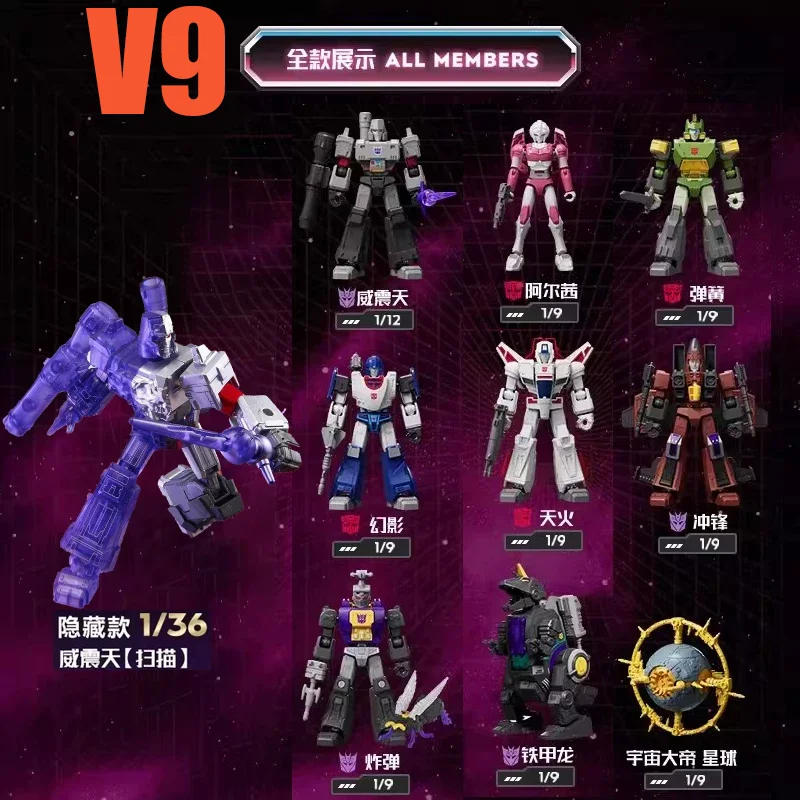 Blokees Transformers Blind Box - Model Kit Transformers Blokees recensione e prezzo