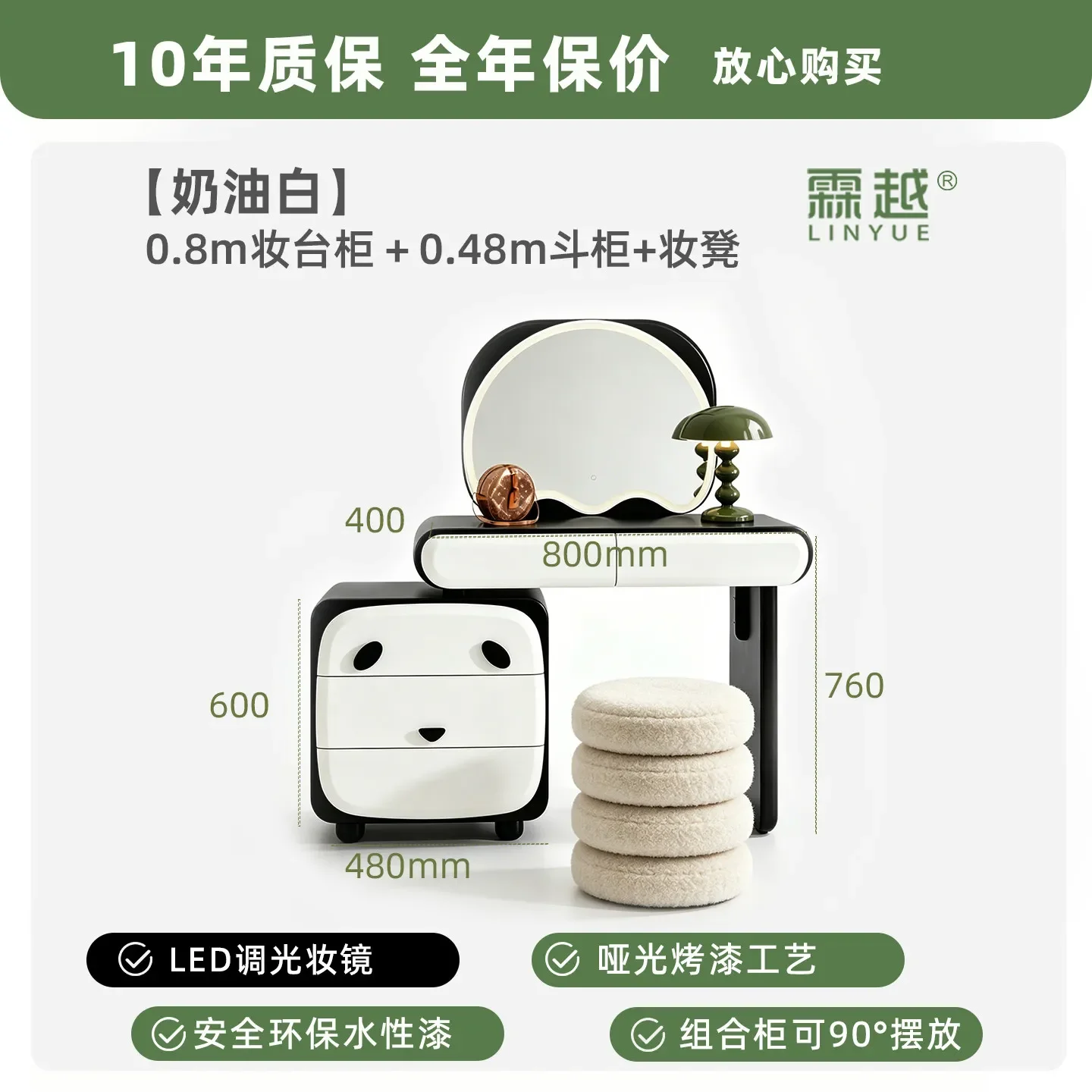 Q178 Medieval Cream Style Dresser, Bucket, Integrated Bedroom Makeup Table, Premium Makeup Table