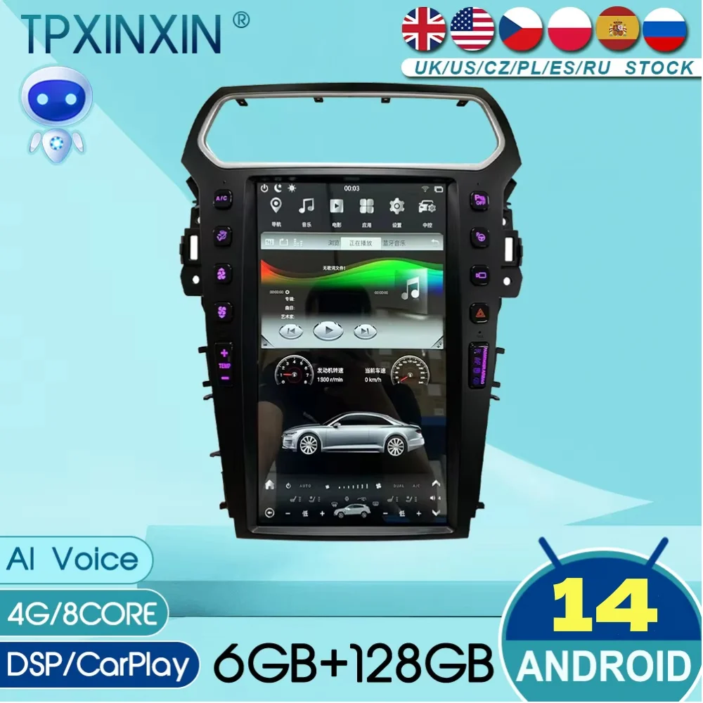 13.6“ For Ford Explorer 2011~2019 Android 14 Refit Car DVD Player Multimedia Player GPS Navigation Auto Radio Stere 360Camera