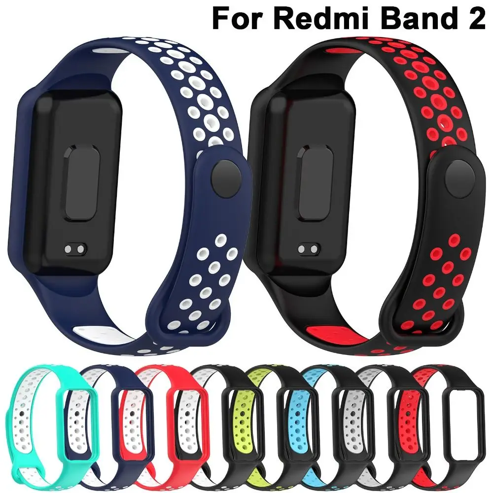 Smart Watch Breathable Two-Color Strap Replacement Bracelet Silicone For Redmi Band 2