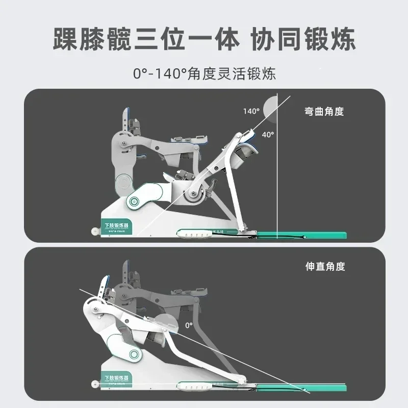 Intelligent cpm machine lower limb stiffness bending straightening large angle fracture postoperative hemiplegia rehabilitation