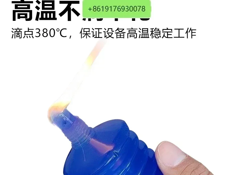 High temperature resistant butter lubricating grease No.2 and No.3 butter bombs excavator bulldozer mechanical vehicle