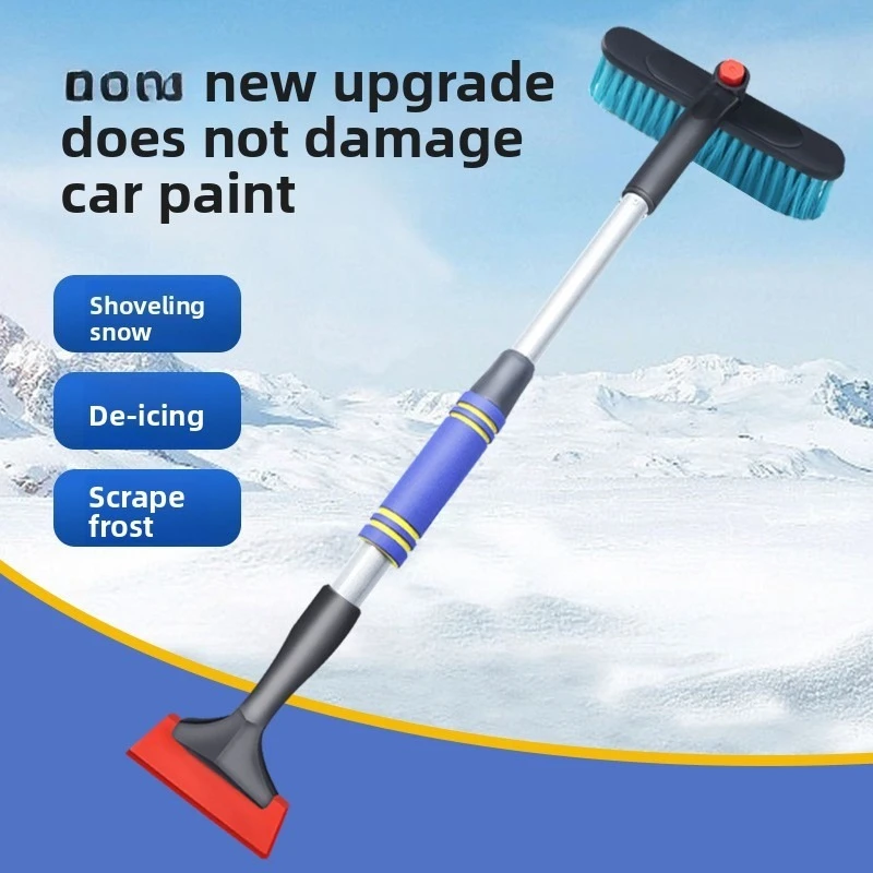 Car beef tendon snow shovel Car deicing brush snow shovel Car window glass scraper Snowboard defrost shovel