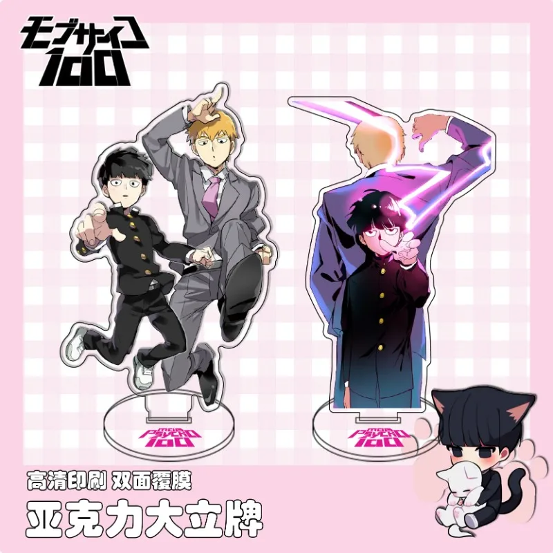 

Anime Mob Psycho 100 Action Figures Acrylic Stand Cartoon Cute Toys Kids Friends Brithday Gift Creative Desktop Decoration Japan
