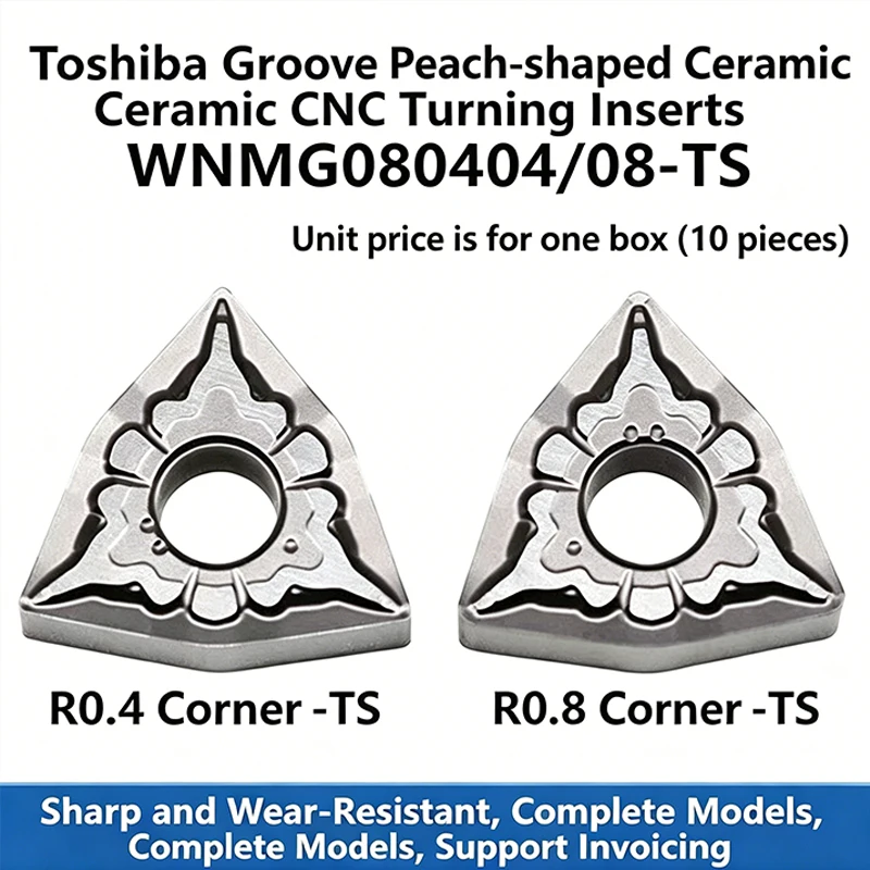 CNC-Wendeschneidplatten WNMG080404‑TS WNMG080404‑TS, Cermet, verschleißfeste, scharfe Wendeschneidplatten für Dreharbeiten mit großem Außendurchmesser zur Stahlbearbeitung – Detail 2