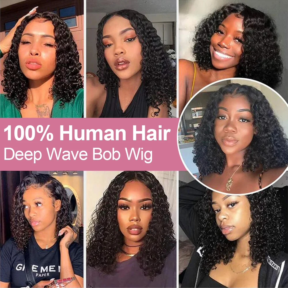 Short Water Curly Bob Wig Human Hair 100% 7x5 13x4 Ready To Wear And Go Glueless Wigs 13x6 HD Deep Wave Frontal Wigs For Women image 5