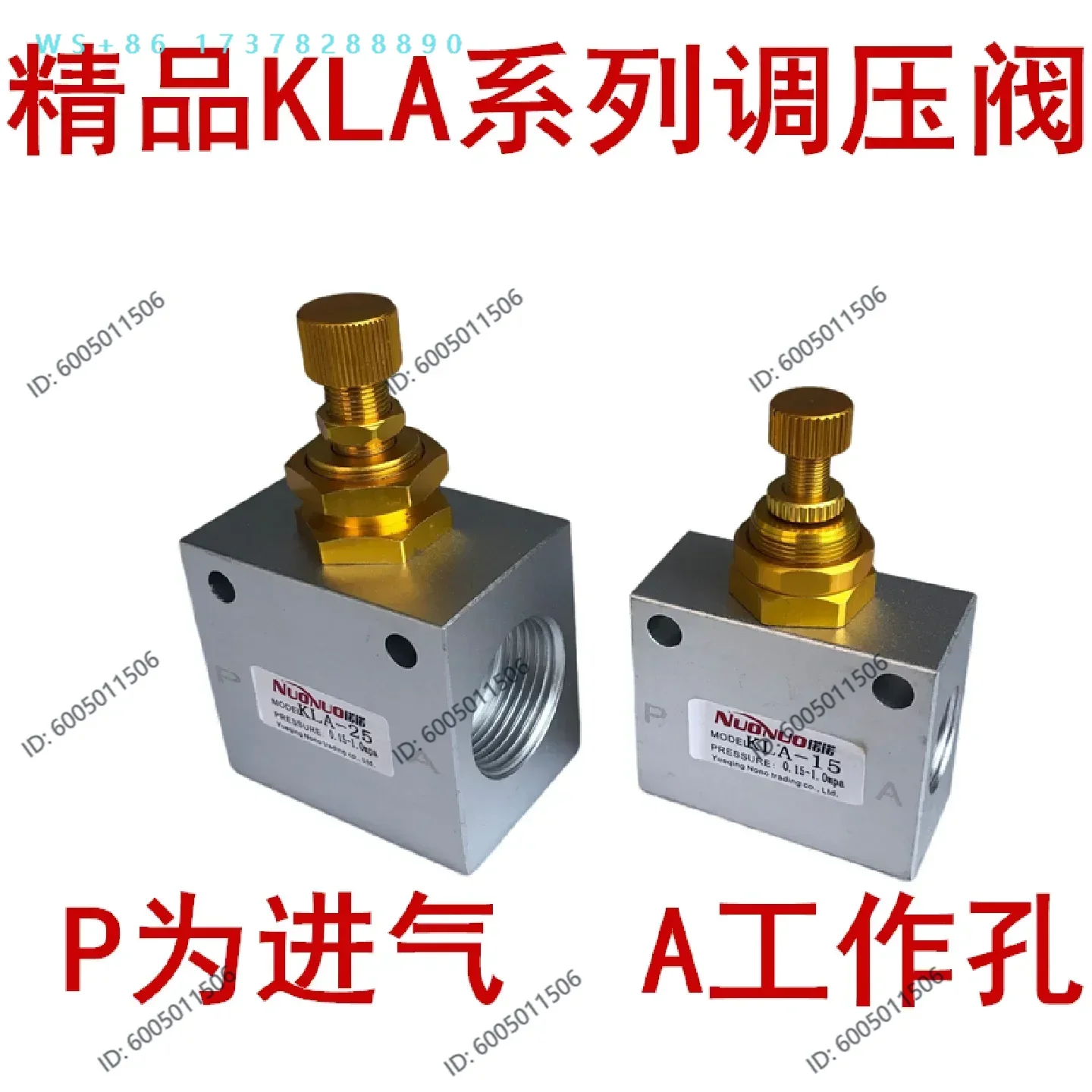 Boutique pneumatic one-way throttle valve KLA-06-08-10 15-20-25 -40-50 flow control valve