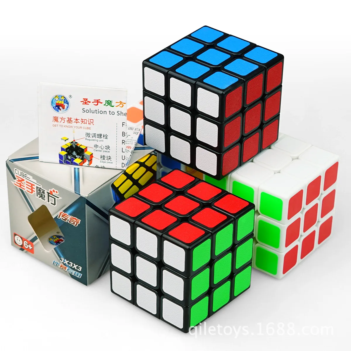 Sengso-Cube magique Shengshou, 3x3, sans autocollant, 3 couches, jouets de puzzle professionnels pour enfants