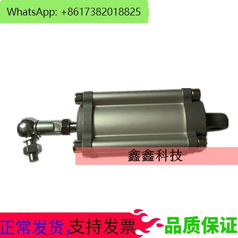 Air compressor servo cylinder PBED40 Fusheng cylinder Ingersoll Rand screw machine cylinder 23-AI1616