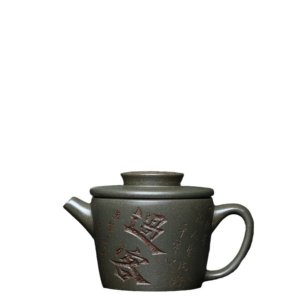 200cc Handmade Purple Clay Pot, Zisha Teapot, Yixing Handmade, Kung-Fu Teaware, Purple Clay, Yixing, Mine Tianqing Mud