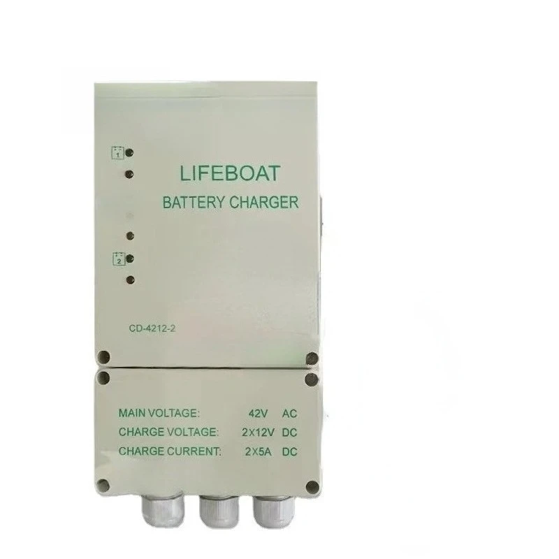 lifeboat charger CD-4212-2 Ship accessories