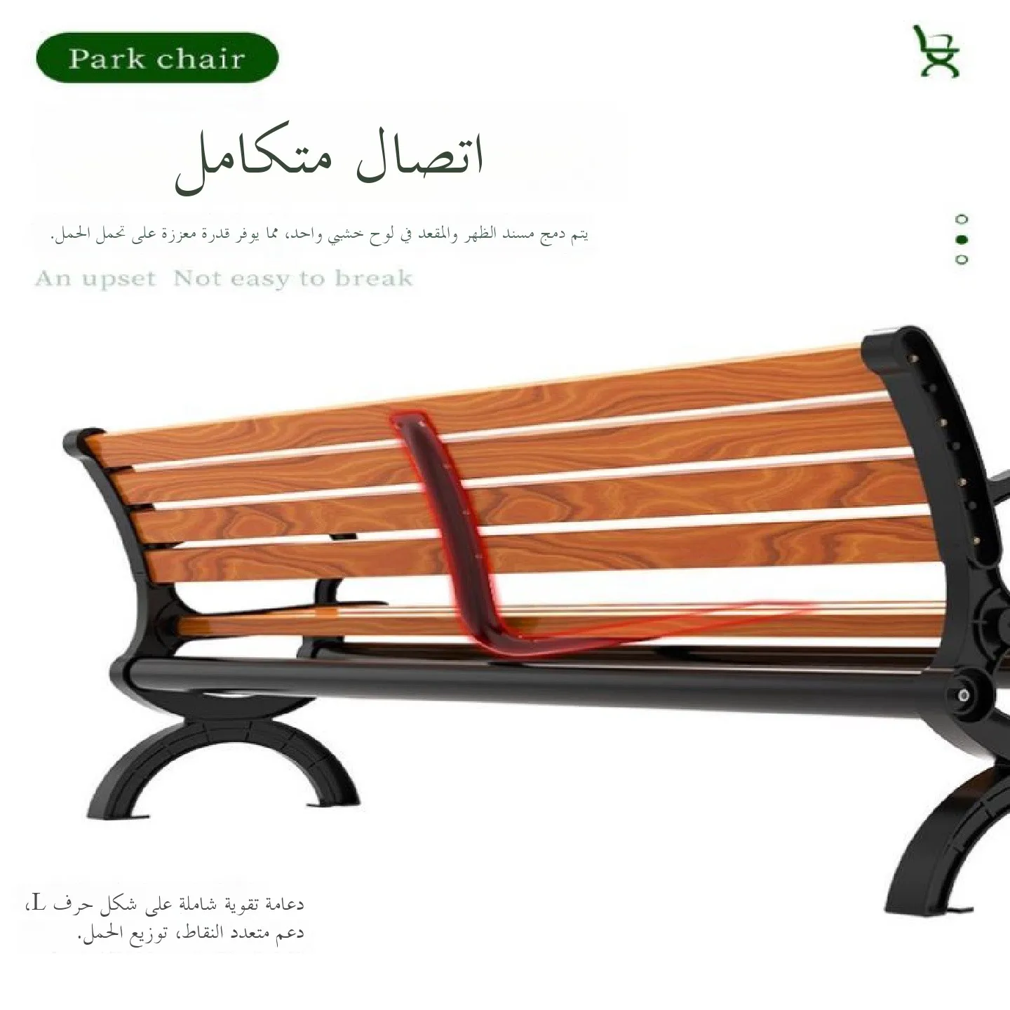 panca-da-esterno-in-legno-per-il-relax-sedia-da-giardino-cortile-panca-lunga-in-ferro-battuto-resistente-alle-intemperie-in-legno-plastico-per-canne-da-pesca