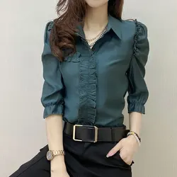 Female Clothing Slim Basic Solid Color Blouse Fashion Edible Tree Fungus Folds Commute 2023 Spring Summer Single-breasted Shirt