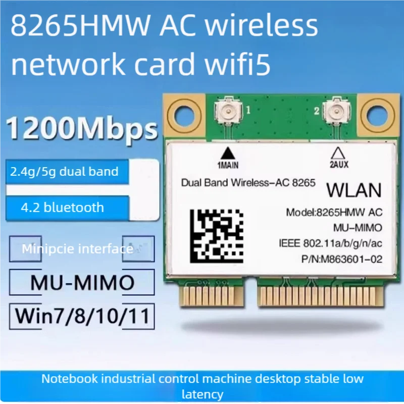 

8265AC 8265HMW WiFi5 Dual-Band 5G Built-In Notebook Wireless Network Card MINI PCIE Bluetooth 4.2