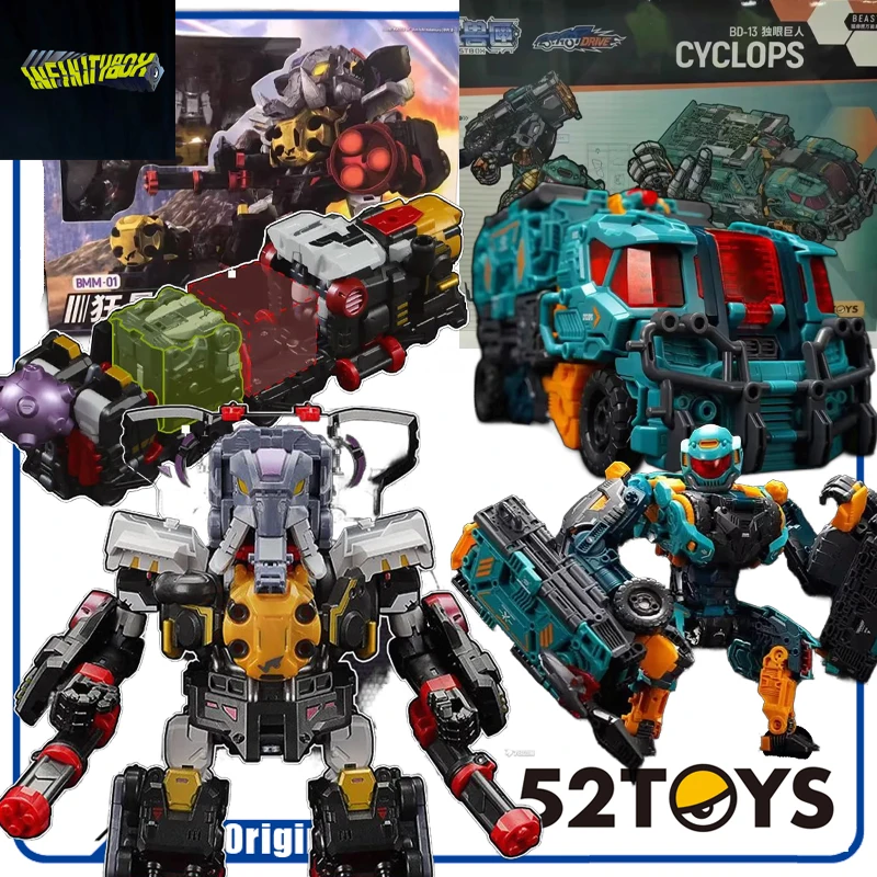 

Genuine OMNIBOX (INFINITY BOX) ULTRABEAST BMM-01 BERSERK TRAIN Action Figure Toys for Boys /Girls /Kids /Christmas 　In Stock