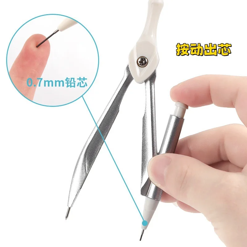 2Sets Student Simple 2B Automatic Lead Free Cutting Compass Unprinted Drawing Compass Set Wholesale geometry set  math