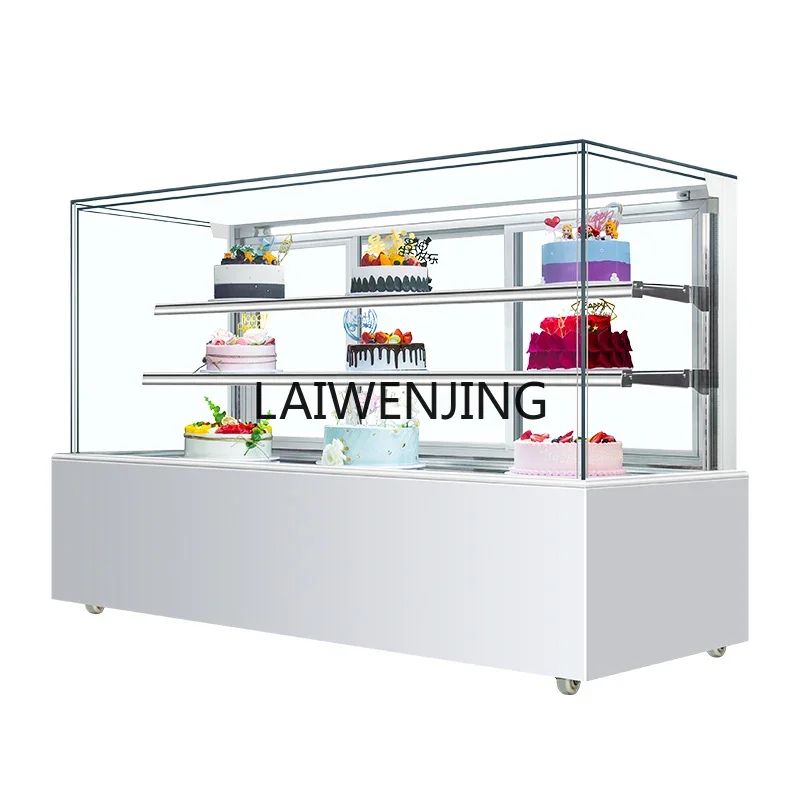 

HLZ panoramic infinity right angle cake display cabinet dessert fruit refrigerated fresh-keeping cabinet