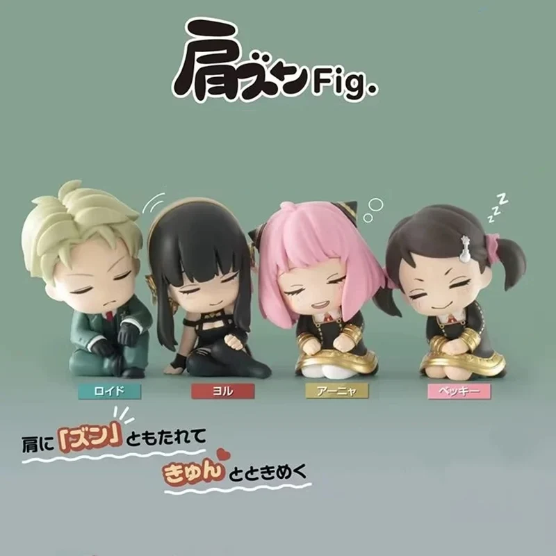 Kawaii Anime Spyxfamily Figures Loid Forger Statue Anya Yor Forger Sleeping Action Figurine Decoration Desk Accessories Gifts