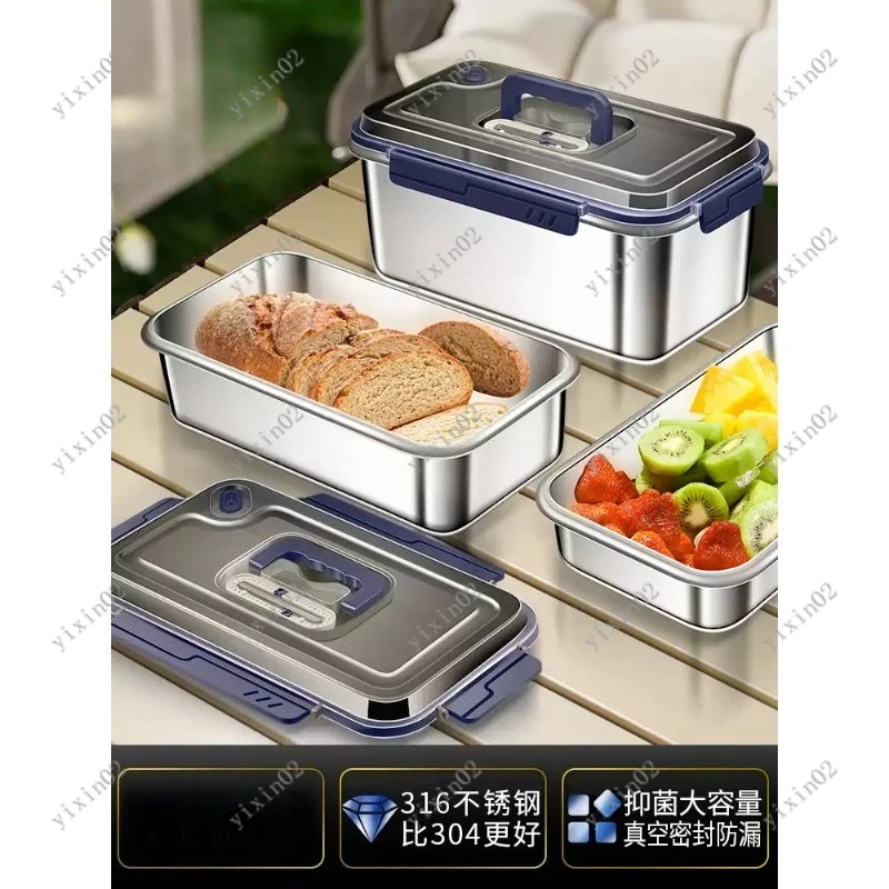 

316 stainless steel crisper food grade large capacity picnic fruit bento lunch box anti-odor sealed box with lid