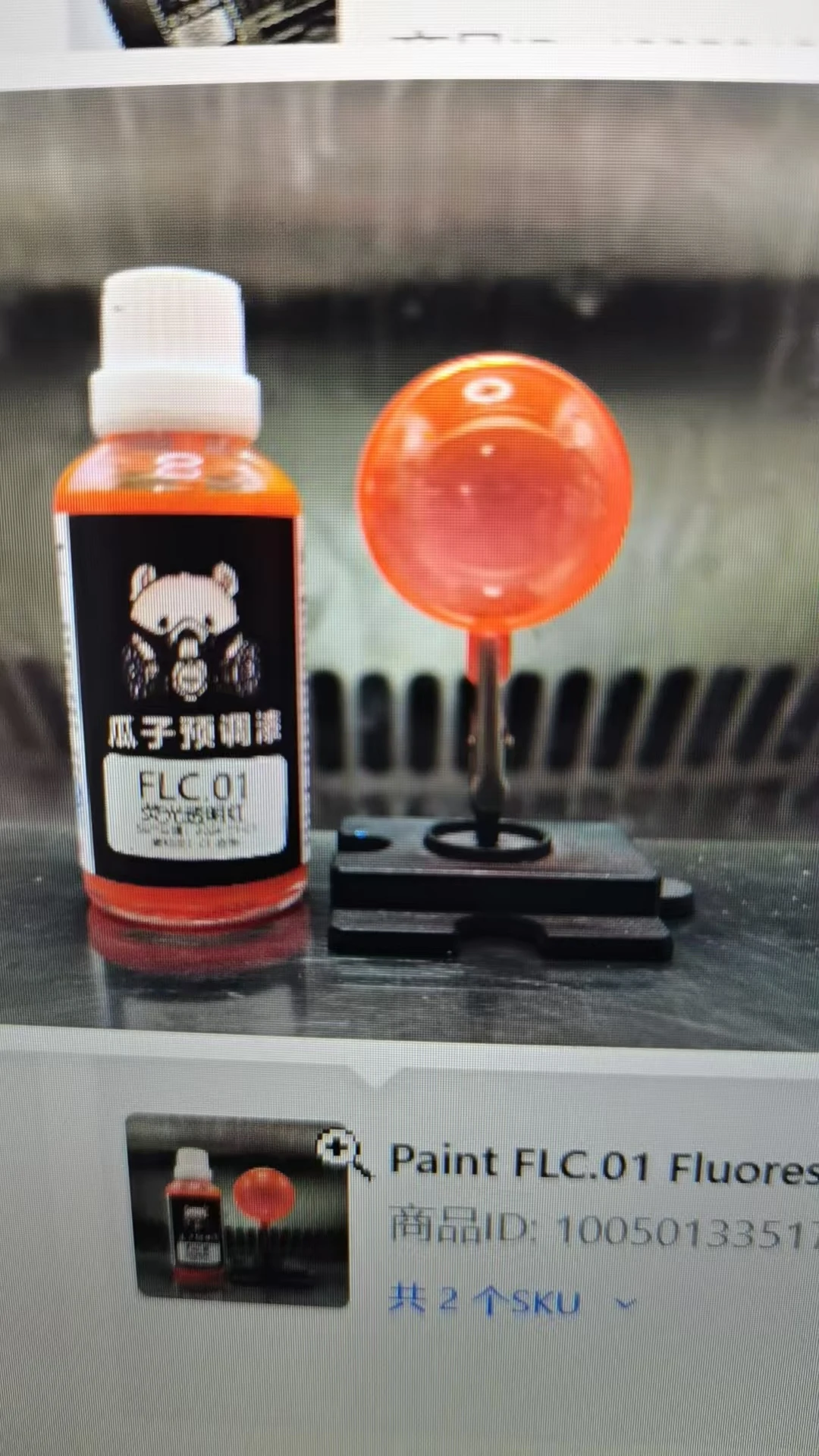 Paint FLC.01 Fluorescent Transparent Red Water-based Pre-adjusted No Dilution Required Model