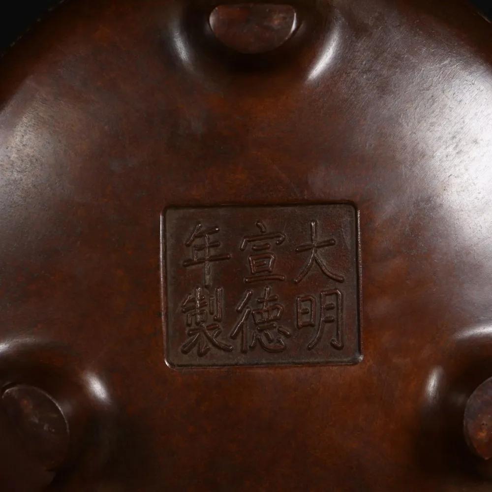 Extra-Large Three-Legged Dragon-and-Phoenix Auspicious Lotus-Patterned Incense Burner with Conical Tower Design