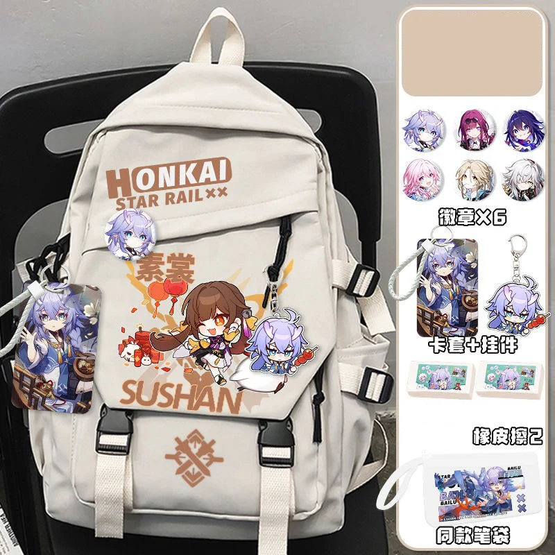 Honkai Star Rail-Mochilas escolares de gran capacidad para niños y adolescentes, Mochilas de Anime, 28x13x43cm, color blanco y negro