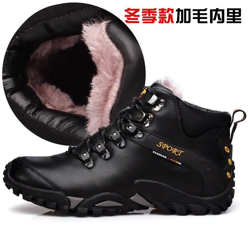 Outdoor Training Men's Hiking Boots Comfortable, versatile, stylish and durable hiking and mountaineering trainers