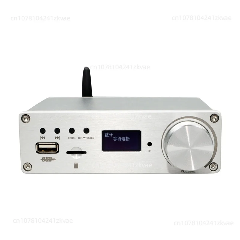 C40 remote control APP Bluetooth 5.0 USB drive/TF card playback HIFI professional digital amplifier 130W sound system