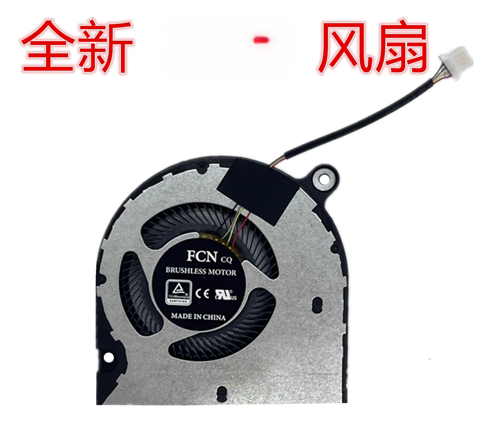 

For Acer P50-52 SP513-55N TMP215-52 P214-52 N19Q7 N19Q8 fan