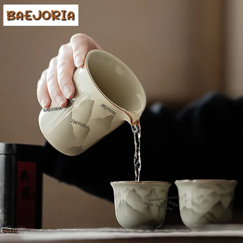 BAEJORIA 230ml Retro Ru Kiln Ceramic Tea Pitcher Creative Landscape Flower  Divide Tea Cha Hai Justice Cup Drinkware Decoration