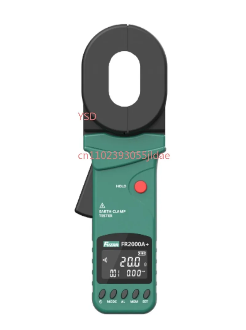 Professional Explosion-Proof FR2000+ Series Clamp Ground Resistance Tester 1200Ω 20A Leakage Current Tester