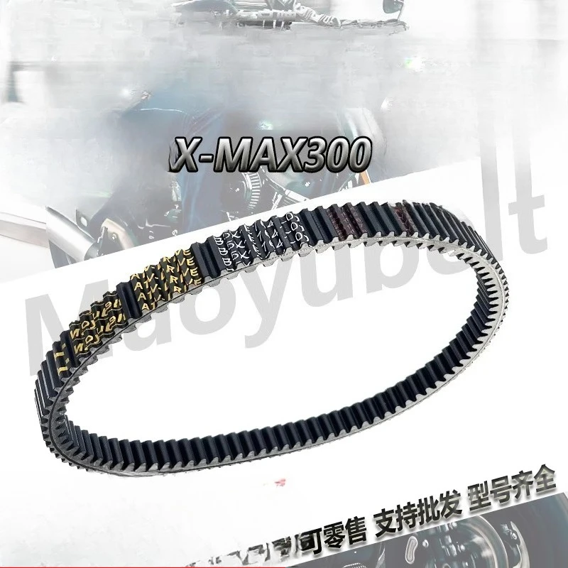 

Suitable for X-MAX300xmax300 Shengshi 310 ZT310T-M drive belt