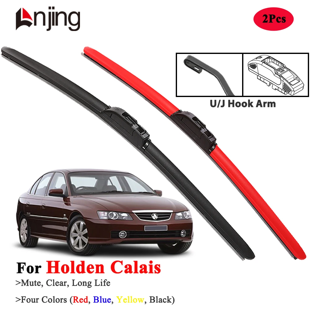 

LNJING Car Wiper Blades For Holden Calais 1988-2020