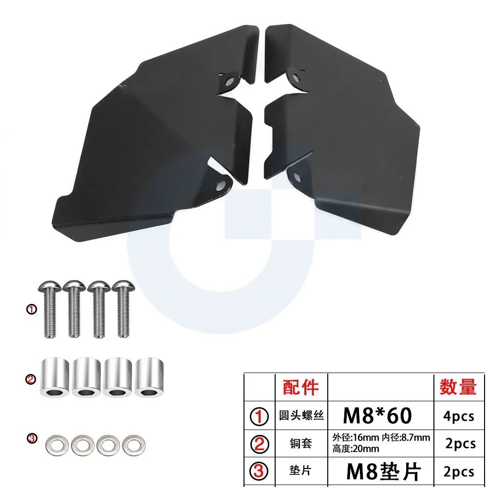 لسيارات BMW R1200GS R1250GS R 1200 GS LC ADV GS1250 Adventure 2014-2023 المقعد الخلفي دواسة القدم واقي الطين غطاء راحة الحاجز 2022 2021